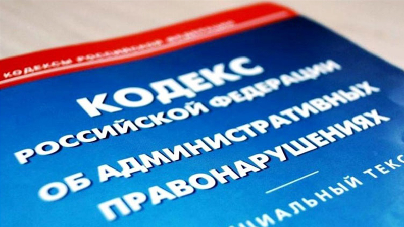 Жителя Комсомольска-на-Амуре задержали за незаконный пикет против Вооружённых сил России