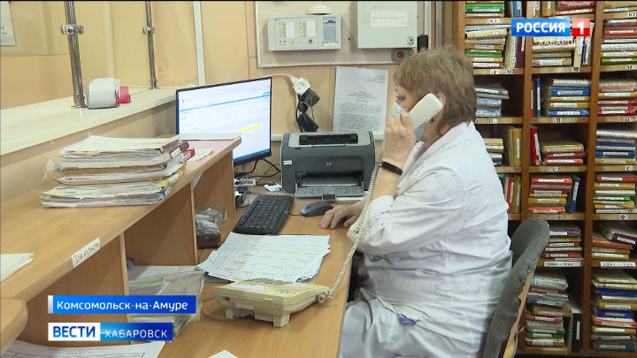 В Комсомольске врача на дом поможет вызвать робот