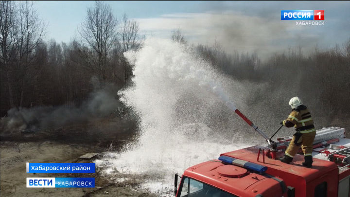 Пожарные Хабаровска заступили на дежурство на островах Кабельный и Большой Уссурийский