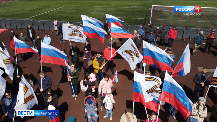 Митинг-концерт в поддержку армии России и жителей Донбасса прошёл на стадионе имени Ленина