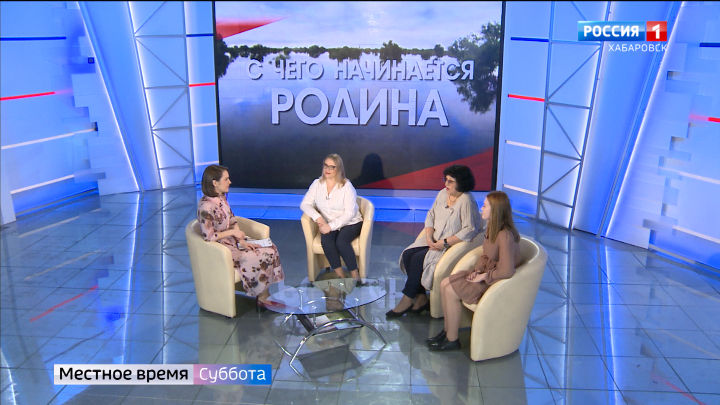 Местное время. Как принять участие в марафоне патриотической песни? Что такое миофасциальный фитнес?