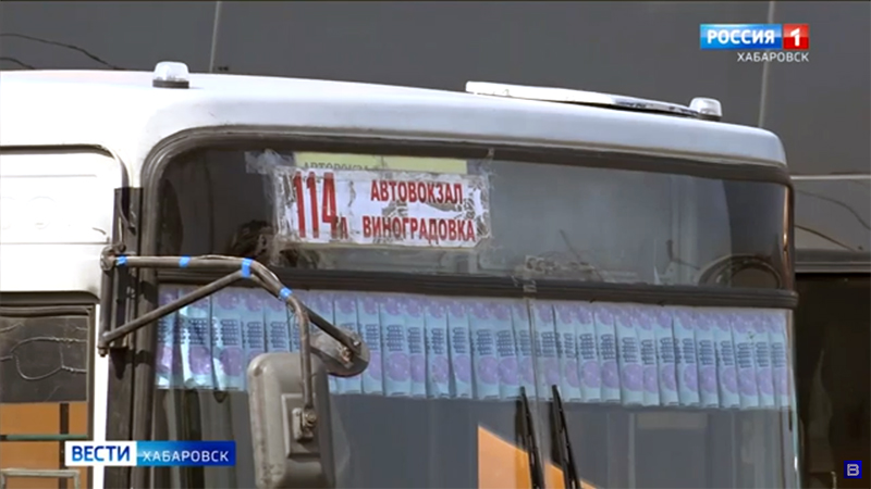 Дачные автобусы начнут курсировать в Хабаровске с 25 апреля