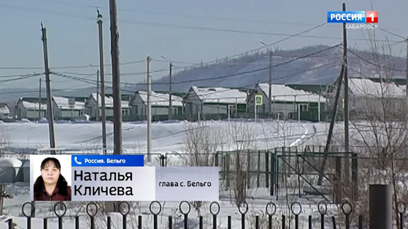 Третьи сутки без электричества остаются жители села Бельго Комсомольского района