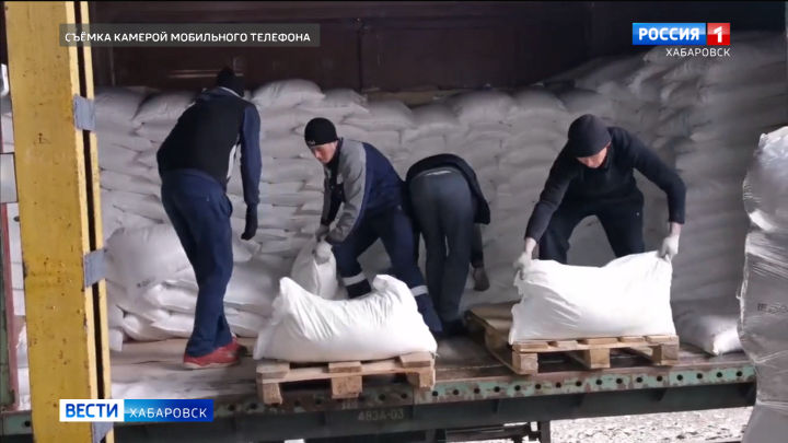 1200 тонн сахара поступит на прилавки Хабаровского края