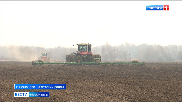 Курс на импортозамещение. В Хабаровском крае стартовала посевная кампания