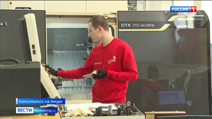 Итоги дальневосточных проектов WorldSkills обсудили в Комсомольске-на-Амуре