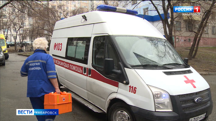 Смотрите в 21:05. Хабаровской станции «скорой помощи» 95 лет!