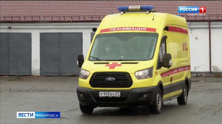 Любовь на всю жизнь. Хабаровской скорой помощи 95 лет!