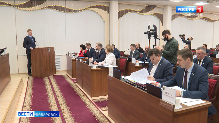 Новую редакцию главного документа региона получит Хабаровский край