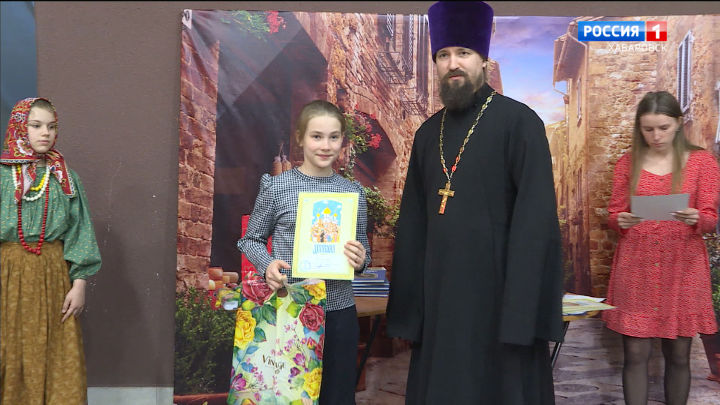 Победители конкурса «Краски Пасхи» получили призы от Хабаровской епархии и ГТРК «Дальневосточная»