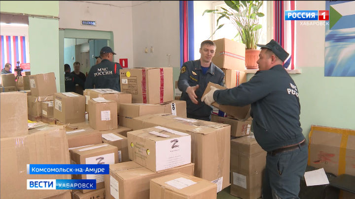 «До мурашек по коже!». В Комсомольске собрали новую колонну гуманитарной помощи для Донбасса