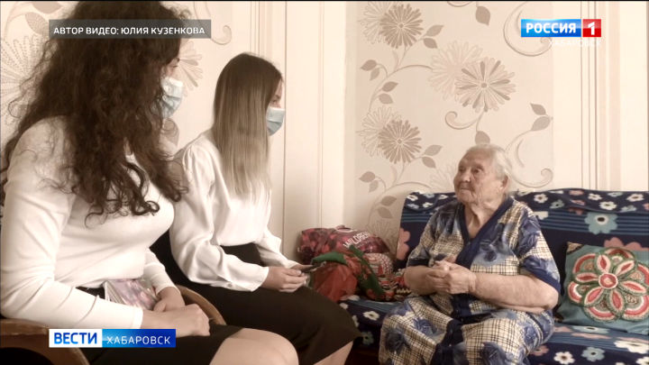 «Судьба России – в надёжных руках!». В Хабаровске подвели итоги конкурса «Была война! Была Победа!»