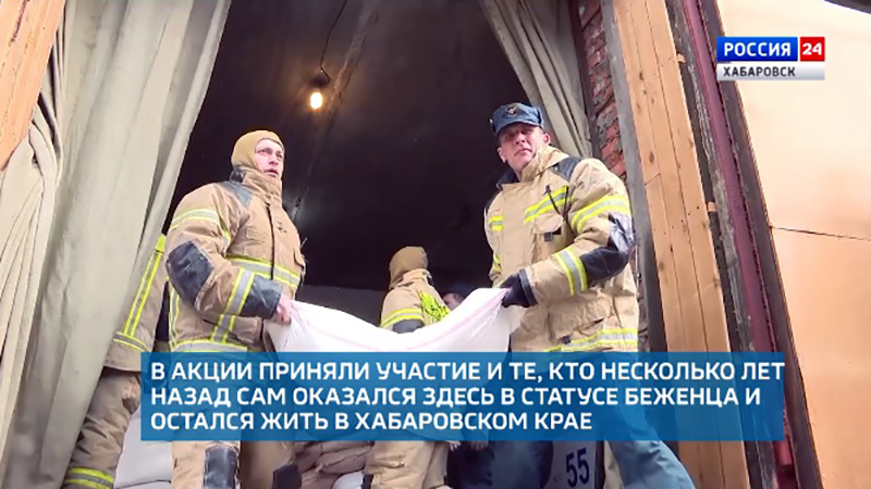 Более шестнадцати тонн гуманитарного груза собрали жители Города юности для переселенцев Донбасса