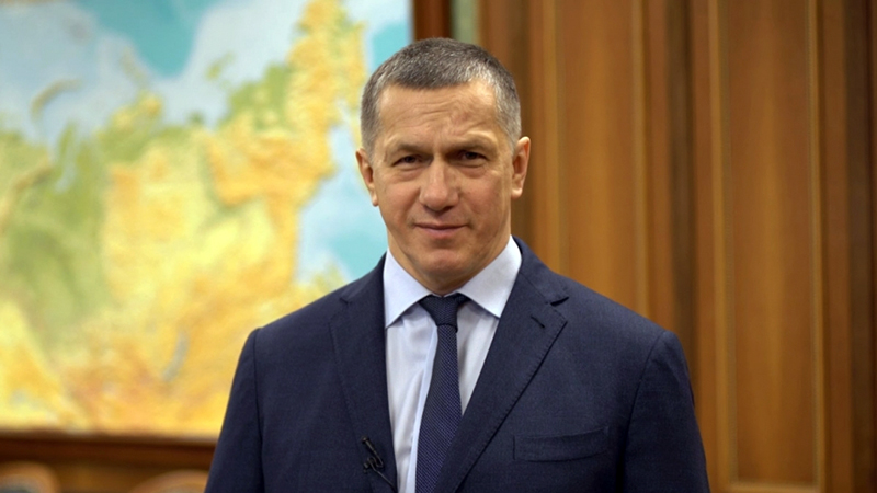 Поздравления жителям Хабаровского края с Днём Победы направил вице-премьер Юрий Трутнев