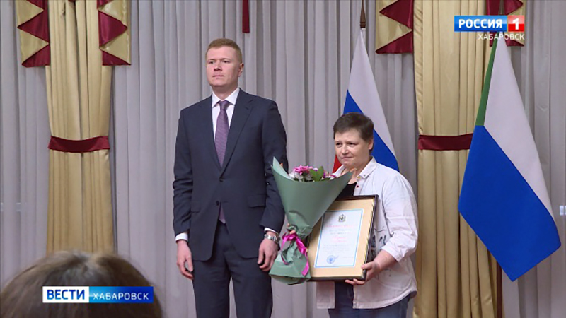 Поздравления с Днём радио получили сотрудники ГТРК «Дальневосточная»