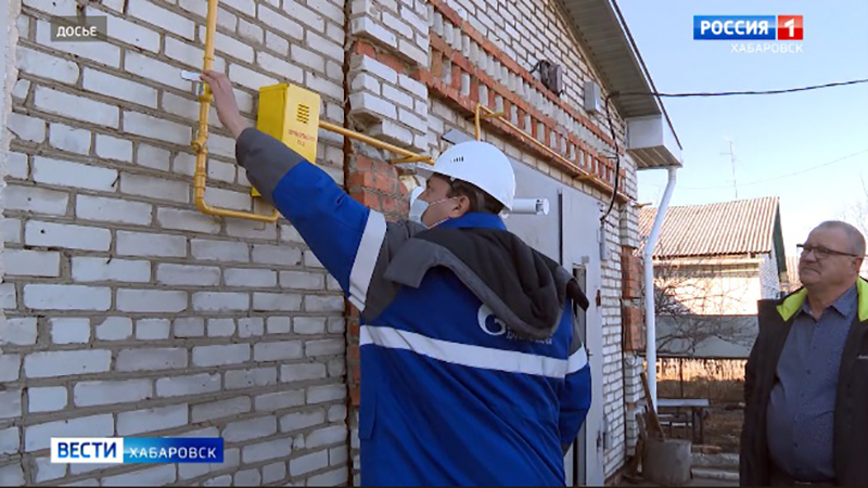 На газификацию края выделят 1,5 млрд рублей: «голубое топливо» в 2022 году получат 5 тысяч домов