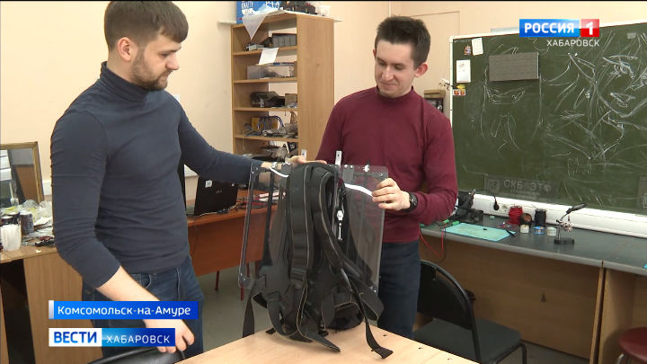 В Госуниверситете Комсомольска-на-Амуре придумали, как облегчить жизнь туристам и школьникам