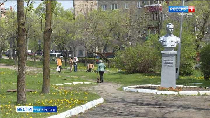 МинЖКХ Хабаровского края призывает активнее голосовать за благоустройство территорий региона