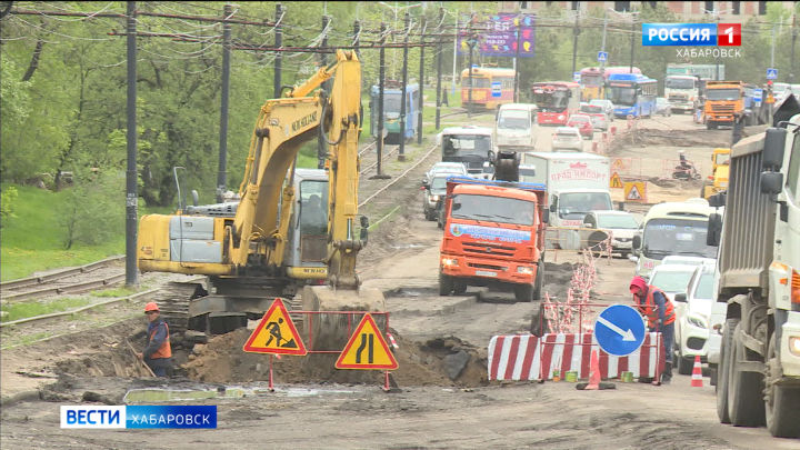 Выполнение ремонтных работ на улице Тихоокеанской проверили специалисты краевого Минтранса