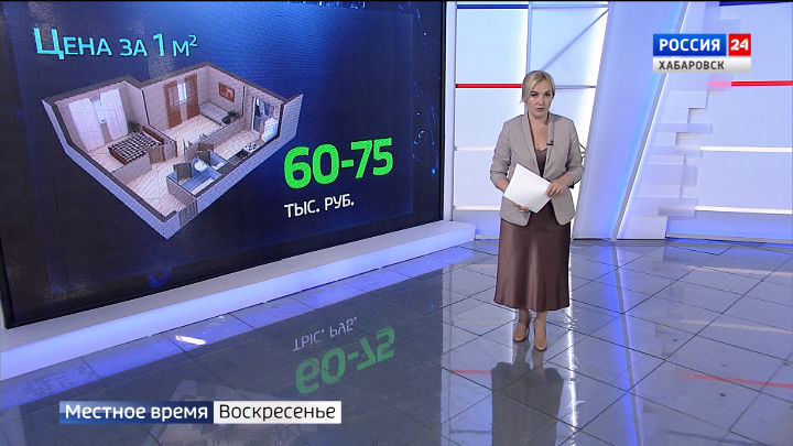 Визит депутатов Госдумы на предприятия края, десант хабаровских пожарных, «Дом Дальневосточника»