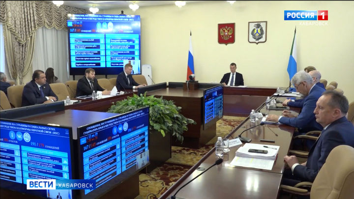 Рост производства и три триллиона инвестиций. Экономика Хабаровского края возвращается в норму