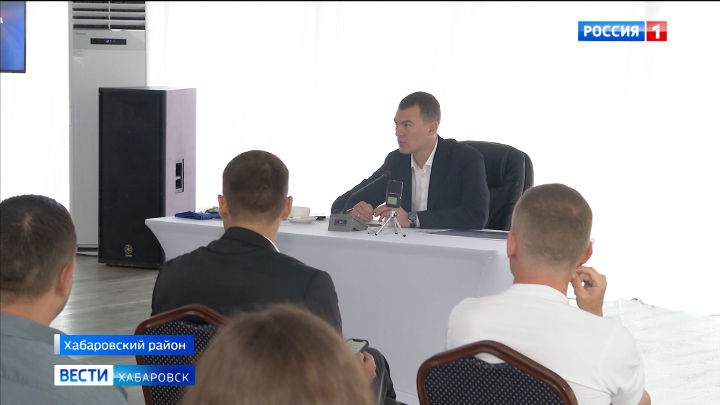 Смотрите в 21:05: Губернатор Хабаровского края встретился с представителями туристической отрасли