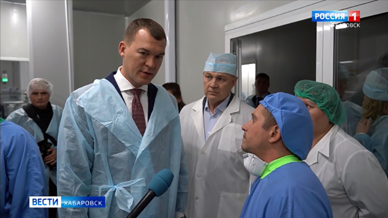 Смотрите в 21:05. Переселенцы Донбасса получают гражданство России и подают заявки на «ДВ-гектар»