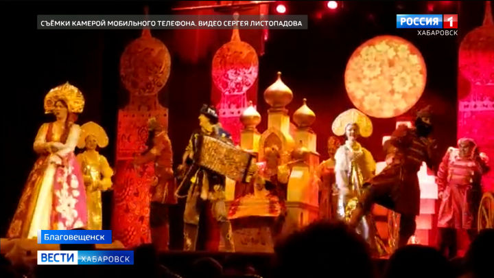 На первом дальневосточном фестивале детских театров Хабаровск показал сказку «По щучьему веленью»
