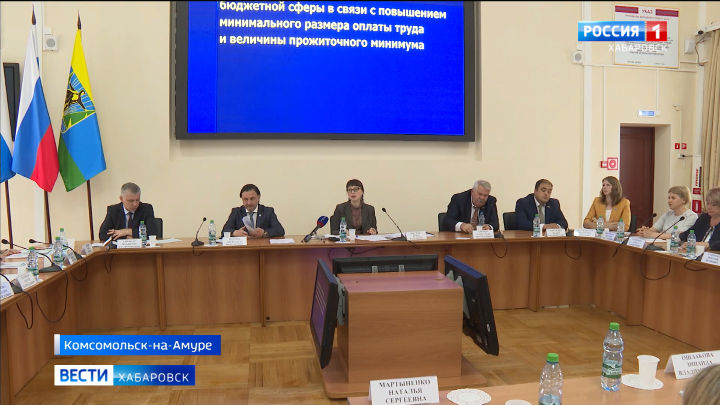 Выездное заседание Совета представительных органов при Закдуме края прошло в Городе юности