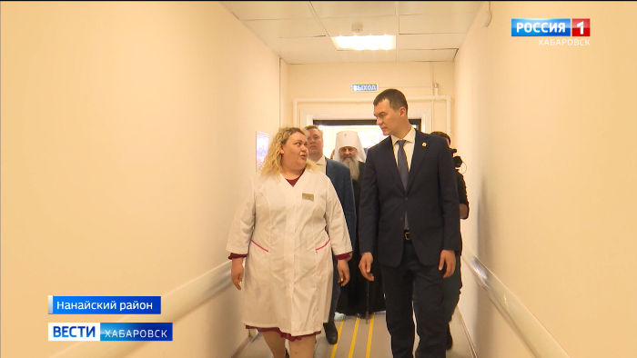 В Нанайском районе после ремонта открыли детскую поликлинику