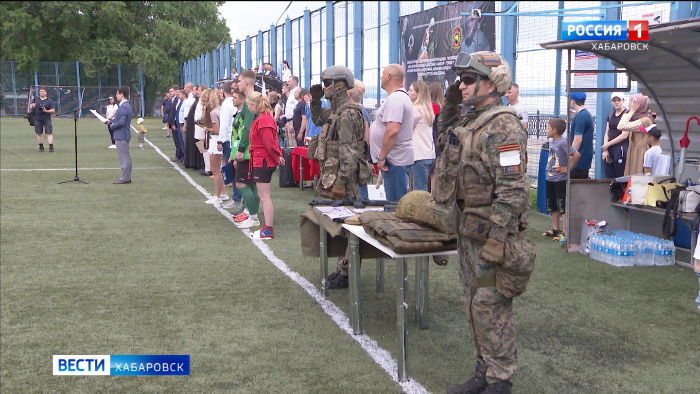 Молодёжный праздник спорта, памяти и мира прошёл в Хабаровске в честь героев спецоперации