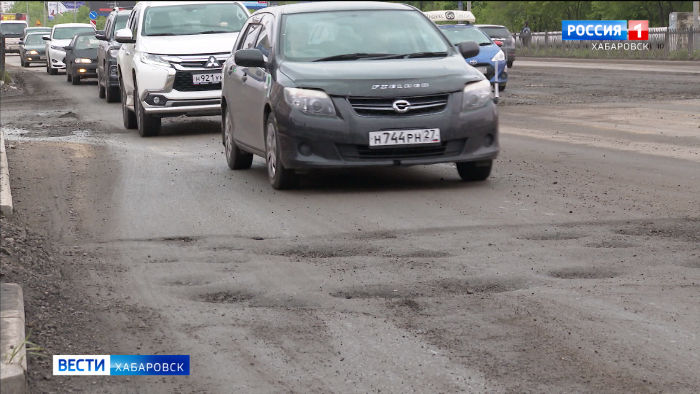 Учёные Хабаровска одобрили укладку асфальта на улице Павла Морозова