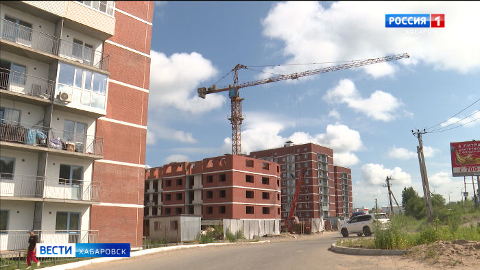 В банках Хабаровского края начался приём заявок по расширенной программе «Дальневосточной ипотеки»