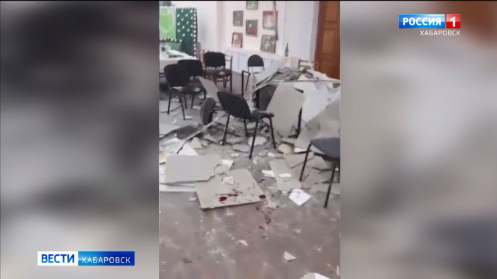В Доме культуры посёлка Хор рухнул потолок, прокуратура проводит проверку