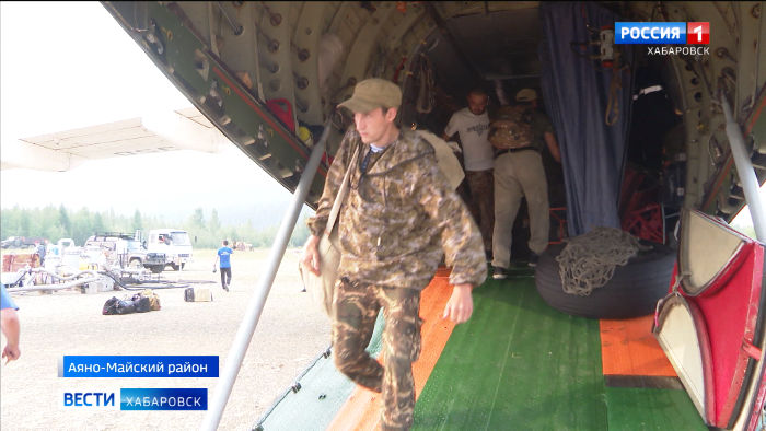 Смотрите в 21:05. В Аяно-Майском районе увеличили количество авиапожарных и спецтехники