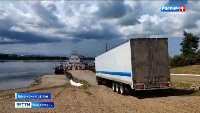 Смотрите в 21:05. Пункт пропуска Покровка – Жаохэ в Бикинском районе возобновил работу спустя 2 года
