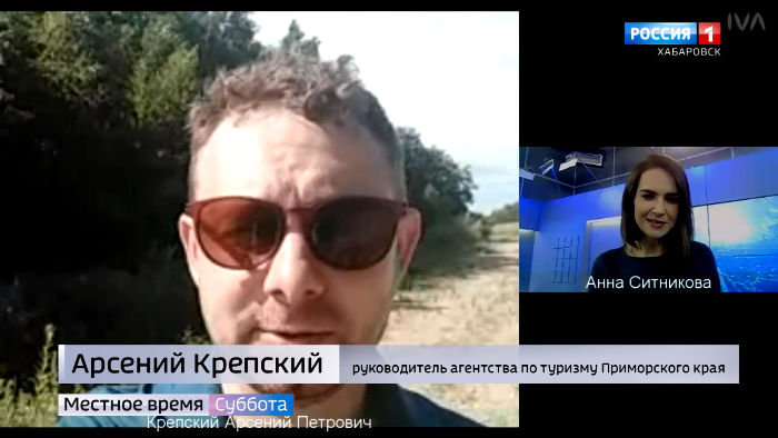 Местное время. Во сколько обойдётся отдых в палатке на море? Как найти внутреннее равновесие?