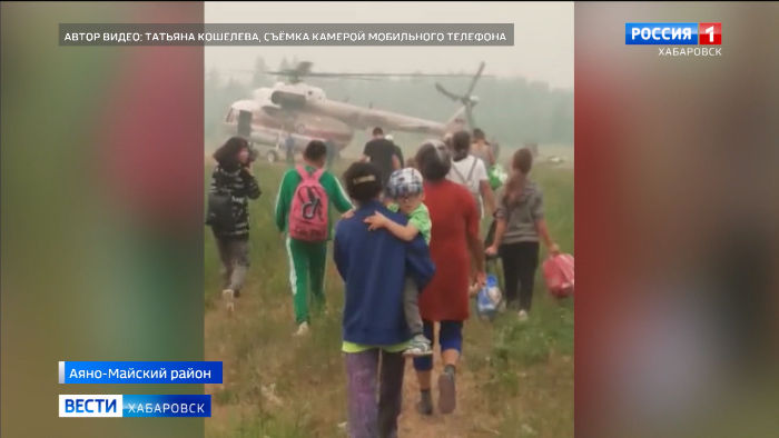 Спастись от дыма: Жителей Джигды эвакуировали в соседний посёлок