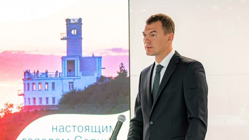 Михаил Дегтярёв представил на площадке ВЭБ.РФ в Москве мастер-план развития Хабаровска