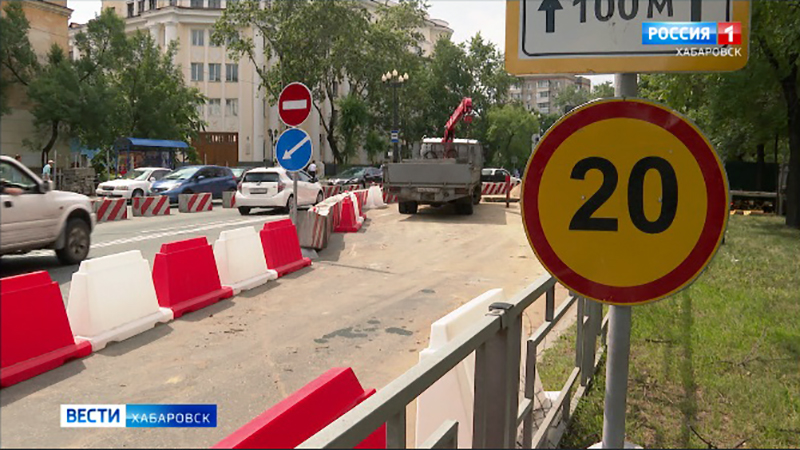 Проезд по улице Ленина откроют 8 августа: на одной из главных улиц краевой столицы начался ремонт