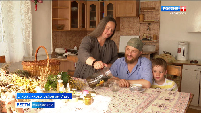«Тихая» охота на «королевскую» траву: в Хабаровском крае – сезон сбора иван-чая