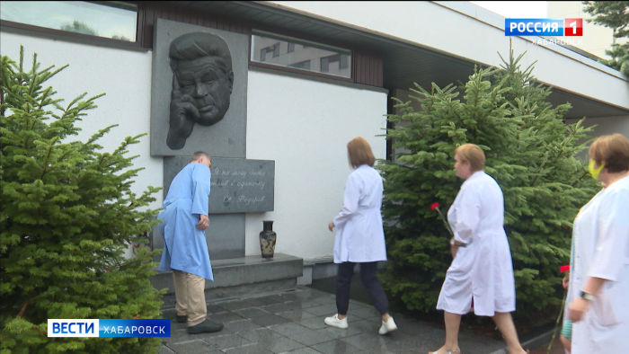 «Я не могу быть счастлив в одиночку». Святослава Фёдорова вспомнили в Хабаровске в День офтальмологии