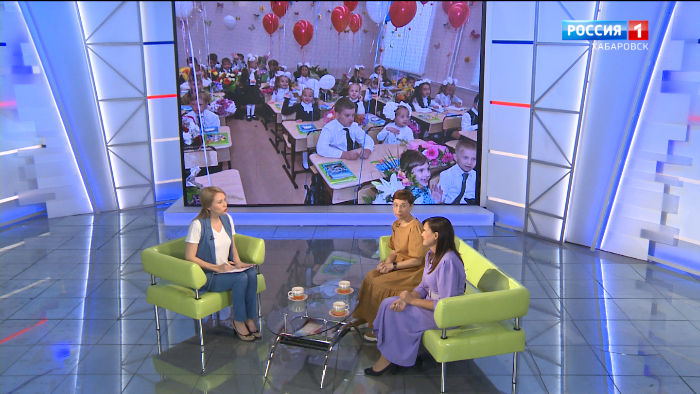 Скоро в школу! Как родителям и детям подготовиться и настроиться на учебный год?