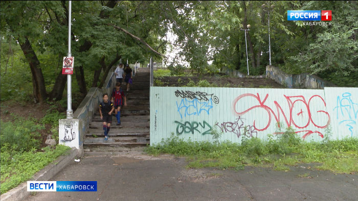Тургеневскую «полосу препятствий» в Хабаровске приведут в порядок. Начало работ – уже в сентябре