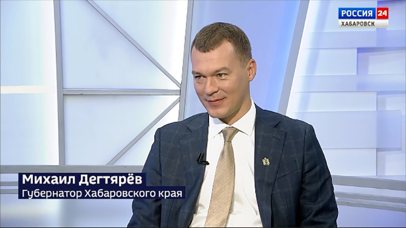 Михаил Дегтярёв: «Фильм «Золото Умальты» повысит престиж Хабаровского края»