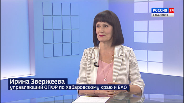 Как оплатить образование детей с помощью материнского капитала?