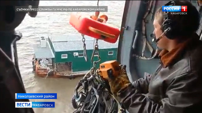 Спасательная операция в Амурском лимане у берегов Николаевского района завершилась успешно