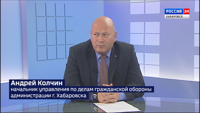 Ситуация с паводком у Хабаровска: каких отметок уровня Амура стоит ожидать?