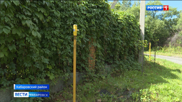 В мечтах о «голубом топливе». Кому по карману газификация домов в сёлах Хабаровского края