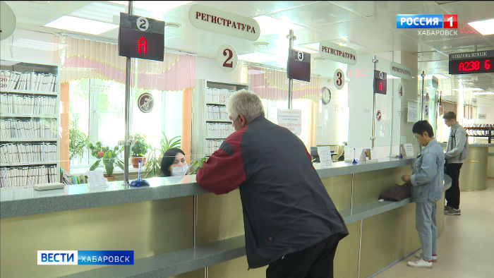 Вакцина от гриппа поступила в Хабаровский край